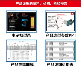 http://24searchengines.com/Mobile/uploadfiles/pictures/product/20190531090902_8208.jpg_280.jpg