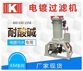 http://24searchengines.com/Mobile/uploadfiles/pictures/product/20210812152249_3636.jpg_280.jpg