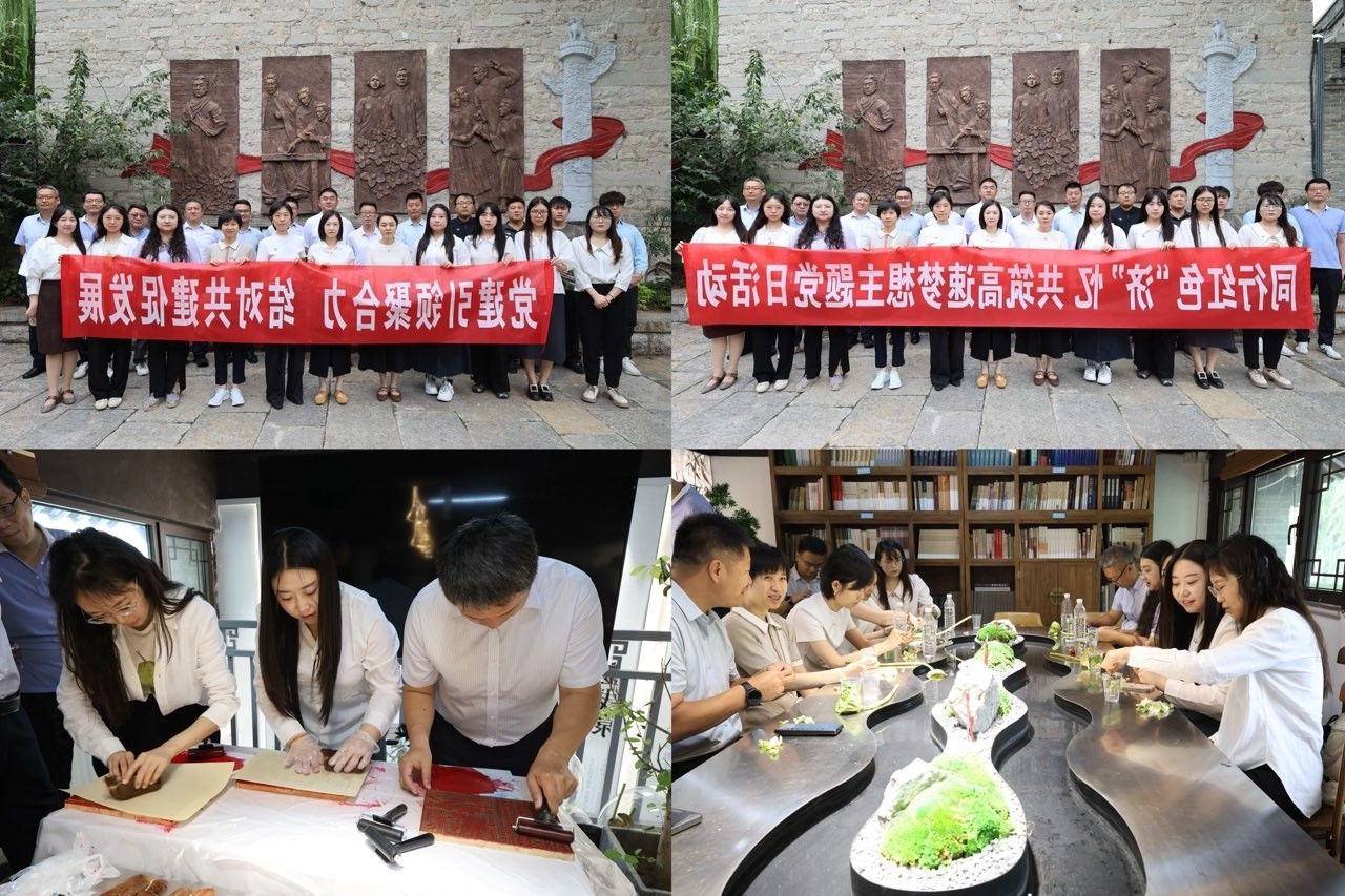 沥青公司权属单位华瑞公司专利产品MAC冷拌沥青成功应用于聊城市政工程道路