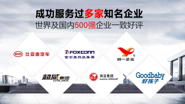 國寶過濾機-庫存充足，服務貨期短