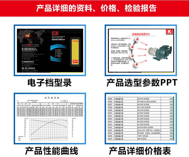 http://24searchengines.com/uploadfiles/pictures/product/20190531090902_8208.jpg