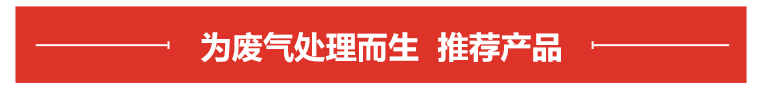 洗滌塔專(zhuān)用泵產(chǎn)品推薦