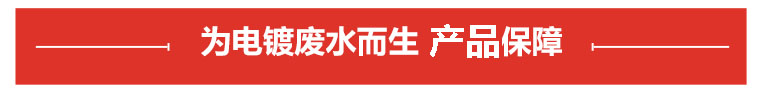洗滌塔專(zhuān)用泵品牌保障