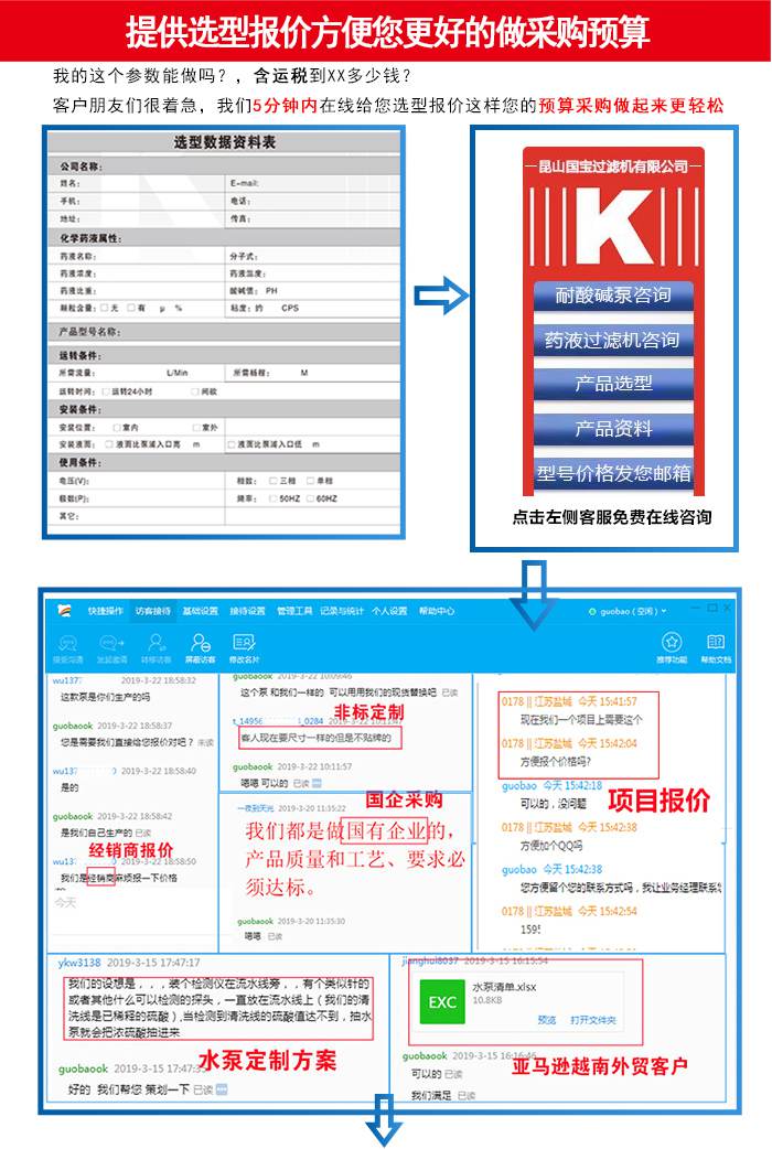 http://24searchengines.com/uploadfiles/pictures/product/20210811100753_6200.jpg